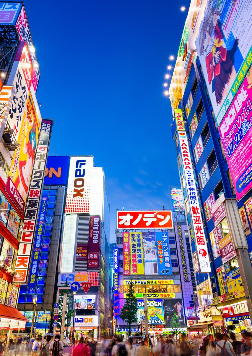 Japón y Corea para todos — Categoría A
